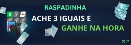 5247 Cassino Clássico