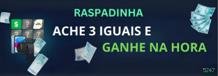 5247 Cassino Clássico